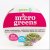 Bujónka InGreen Microgreens set 2+2 Kedluben růžový