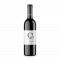 Vinnio Winery Cuvée Red 2019 suché, 0,75l