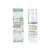 Kvítok Denní krém Konopný s okurkový extraktem, 30ml
