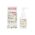 Kvítok Mycí emulze Feminity, 50ml